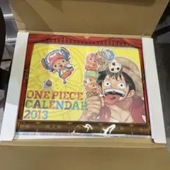 2026年最新】2017 one piece カレンダーの人気アイテム - メルカリ