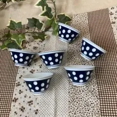 昭和レトロ　水玉　湯飲みコップ　６個　年代物　ポップ柄