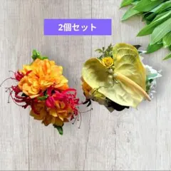 フラダンス　タヒチアン　髪飾り　ヘアクリップ　ハワイ　アンスリウム　オレンジ赤白