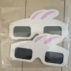 ちいかわパーク 3Dメガネ うさぎ