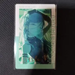 日野森雫　エピソードカード　エピカ　箔押し　サイン　レア　プロセカ　25c