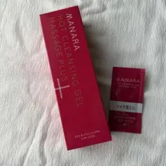 【MANARA】ホットクレンジングジェル 200g サンプル付き⭐︎新品未使用⭐︎
