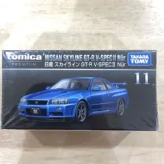 トミカプレミアム 日産 スカイライン GT-R V-SPECII Nür・青