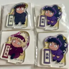 忍たま乱太郎　アクリミニ　4点セット　火薬委員会