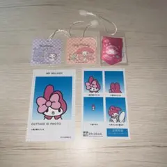 【未使用】サンリオ 証明写真 NG集 マイメロディ おまけ 4点セット