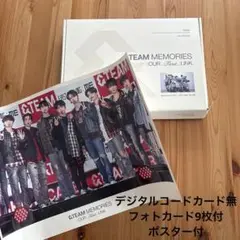 &TEAM MEMORIES : OUR First LINK デジタルコード無