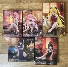 To LOVEる-とらぶるDesktop Cute フィギュア まとめ売り10個 👾 To LOVEる-とらぶる-ダークネス Desktop Cute フィギュア✨ 金色の