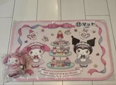 サンリオ　1番くじ　マイメロディ　クロミ