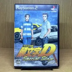 ps2 頭文字D Special Stage イニシャルd