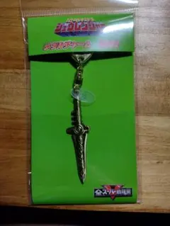 スナックワールド フウジーンセイバー 最終値下げ - メルカリ