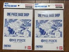 ONE PIECE BASE SHOP リミテッドカードコレクション 2セット