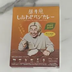 2026年最新】藤井風 カレー 箱の人気アイテム - メルカリ