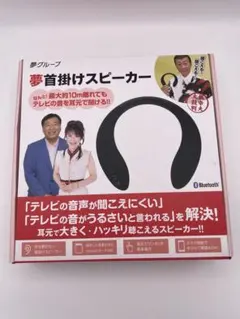 Item thumbnail for item 6240e128-cf9c-4976-b624-99cc6585d78b