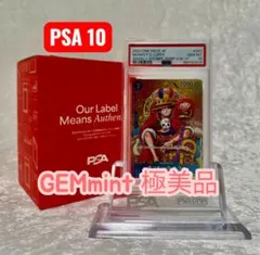 PSA10】【2連番】ナミ フランキー 3rd ANNIVERSARY 限定 - メルカリ