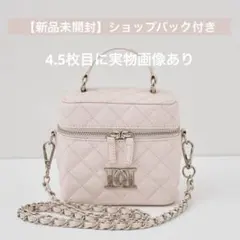 新品未開封】シルバーパーツキルティングスクエアミニバッグ - メルカリ