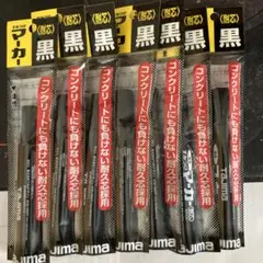 Item thumbnail for item 05f9000e-240d-49b2-bde1-10ddae166114