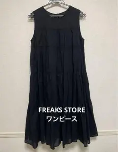 FREAK'S STORE ブラック キャミワンピース フリーサイズ