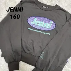 Item thumbnail for item f2417028-abaa-45a1-9101-0eda57c6ffb4