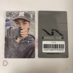 V8 weverse バーノン　fanparty トレカのサムネイル