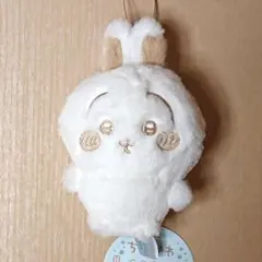 ちいかわ ぬいぱれっと ミルクいろ マスコット② うさぎ　【U1】