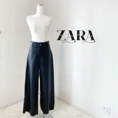 ZARA ザラ　ブラック レザーワイドパンツ　ハイウエスト