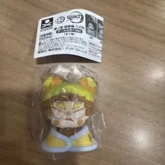 鬼滅の刃 おねむたん 7 遊郭編 漆ノ型 にどね アースカラー 善逸 善子