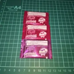 チョコビ キャラクターシール3枚まとめ売り。