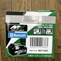 HIKOKI BSL 36A18B8X リチウムイオンバッテリー - メルカリ