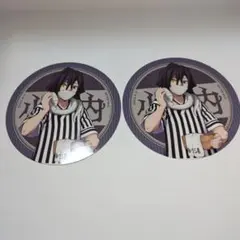 極楽湯　鬼滅の刃コラボ　蛇柱　伊黒小芭内　コースターセット