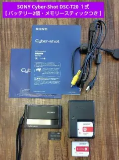 Windows XP Atom N270 SSD120GB 8.9型 - メルカリ
