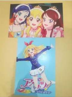 2025年最新】アイカツ 前売り券の人気アイテム - メルカリ