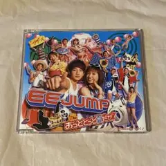 Tom様 リクエスト 2点 まとめ商品