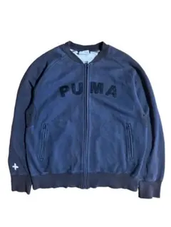 PUMA Zip-Up Sweat Jacket
