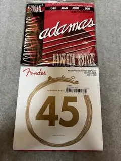 Item thumbnail for item 4513b947-ff3f-4fcf-b7d5-75690d3790fb