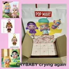 crybaby Crying Againクライベイビー6個　popmart紙袋付