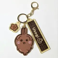 ちいかわ うさぎ チョコレート アクリルキーホルダー