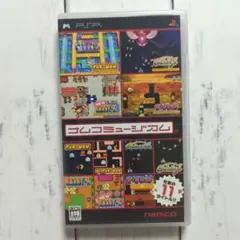 ナムコミュージアム PSP