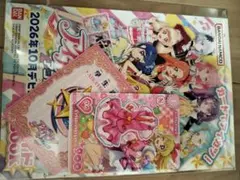 アイカツ アカデミー 学生証 アイカツパス ピンクステージベスト＆スカート
