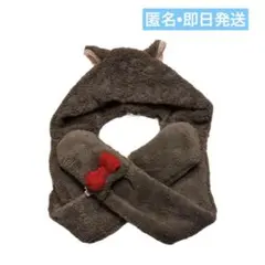 新品未使用　Disney おしゃれキャット　ベルリオーズ　マフラー　キャップ即日