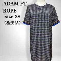 【極美品】アダムエロペ クルーネック オリエンタル調 バンドスリーブ ワンピース