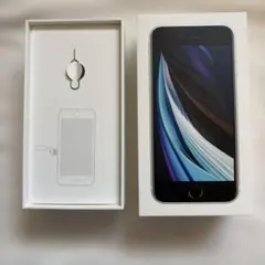 空き箱 Apple iPhone SE (第2世代) 64GB ブラック - メルカリ