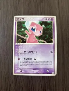 デッキケース プロモ ミュウ　080/PCG-P 2026年最新】080/PCG-P ミュウの人気アイテム - メルカリ