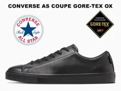 コンバース オールスター クップ ゴアテックス OX
