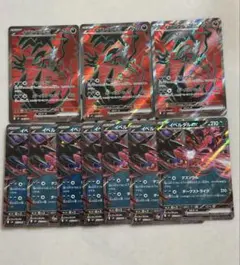 イベルタル ポケモンカードセット