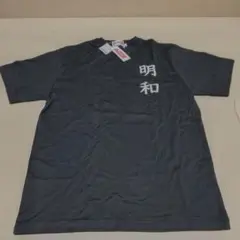 拓大紅陵 野球部 Tシャツ - メルカリ