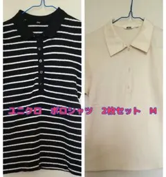 ユニクロ　レディースポロシャツ　2枚セット　サイズM　美品