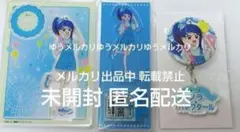 プリパラ 10周年 アクリルスタンド（約20cm）キャラくじ （約15cm