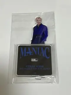 straykids MANIAC ヒョンジン アクリルスタンド