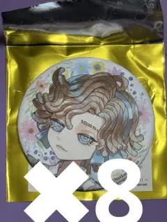 2025年最新】identityⅤの人気アイテム - メルカリ