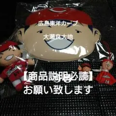 2*3様 若鷹ガチャ ピンクフル クッション 周東佑京 - メルカリ